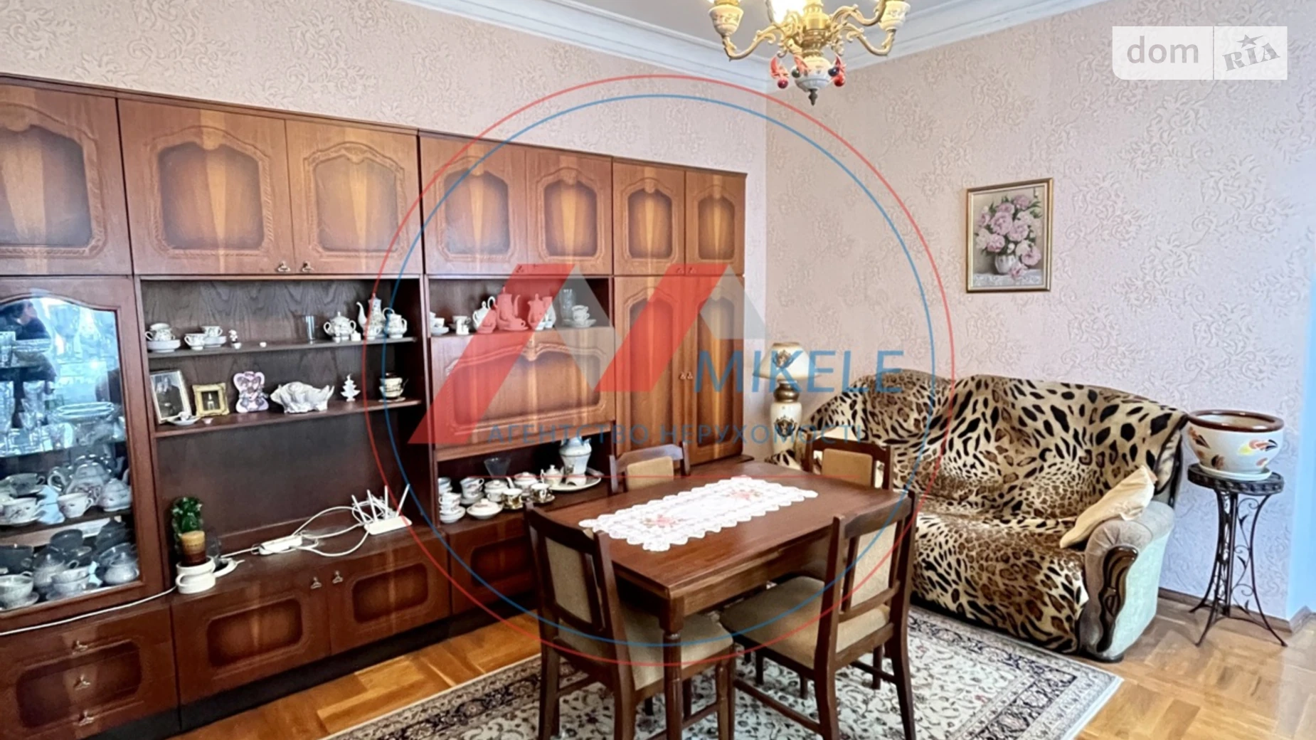 Продается 3-комнатная квартира 58.5 кв. м в Киеве, ул. Брюллова, 1 - фото 5