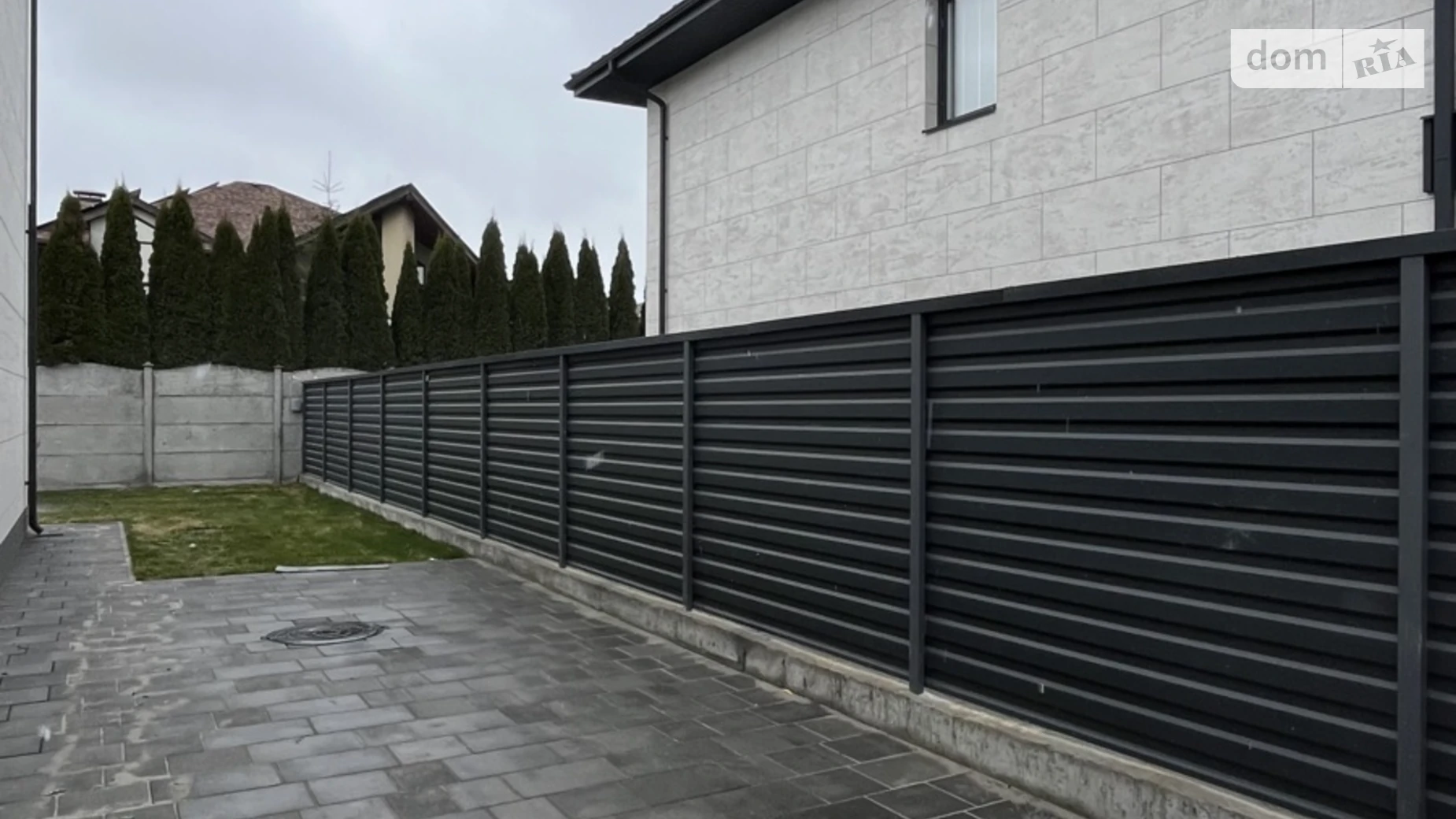 ул. Звёздная Софиевская Борщаговка, цена: 210000 $ - фото 4