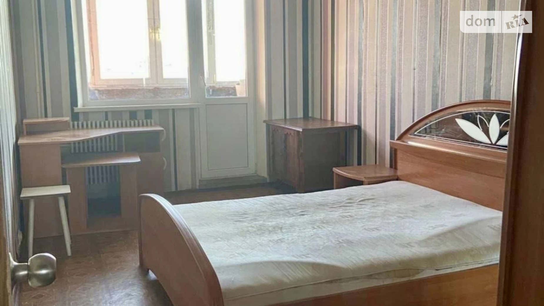 Продається 3-кімнатна квартира 64.5 кв. м у Харкові, цена: 40000 $ - фото 3