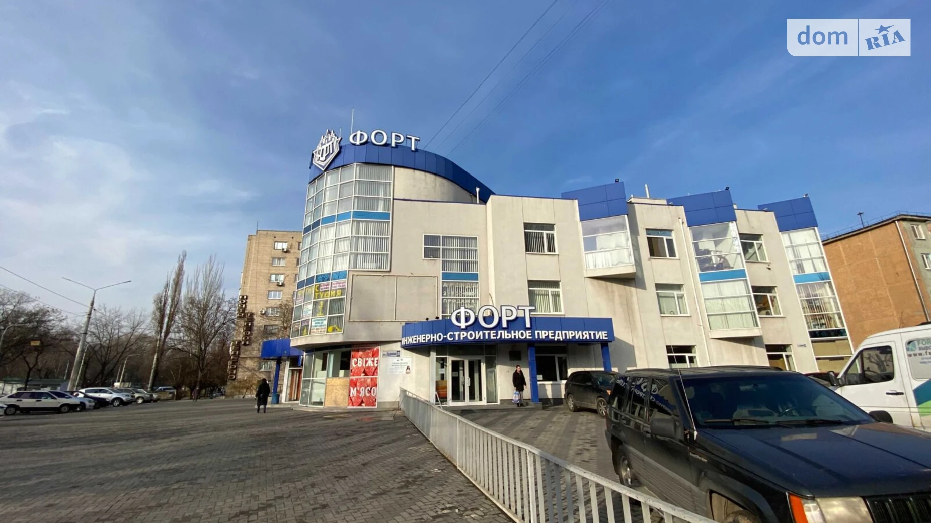 ул. Дудыкина Днепровский (Ленинский) Запорожье, цена: 25000 грн - фото 3