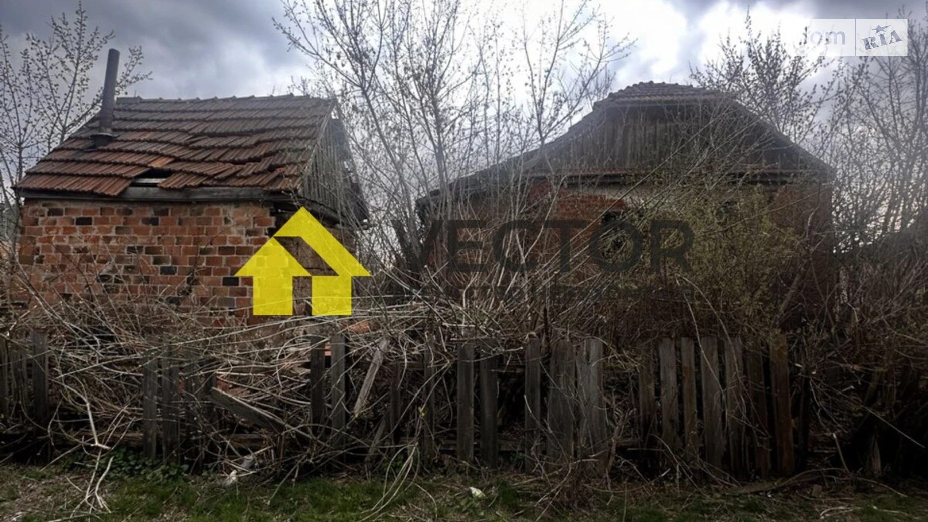 Продается земельный участок 15 соток в Полтавской области, цена: 12500 $ - фото 5
