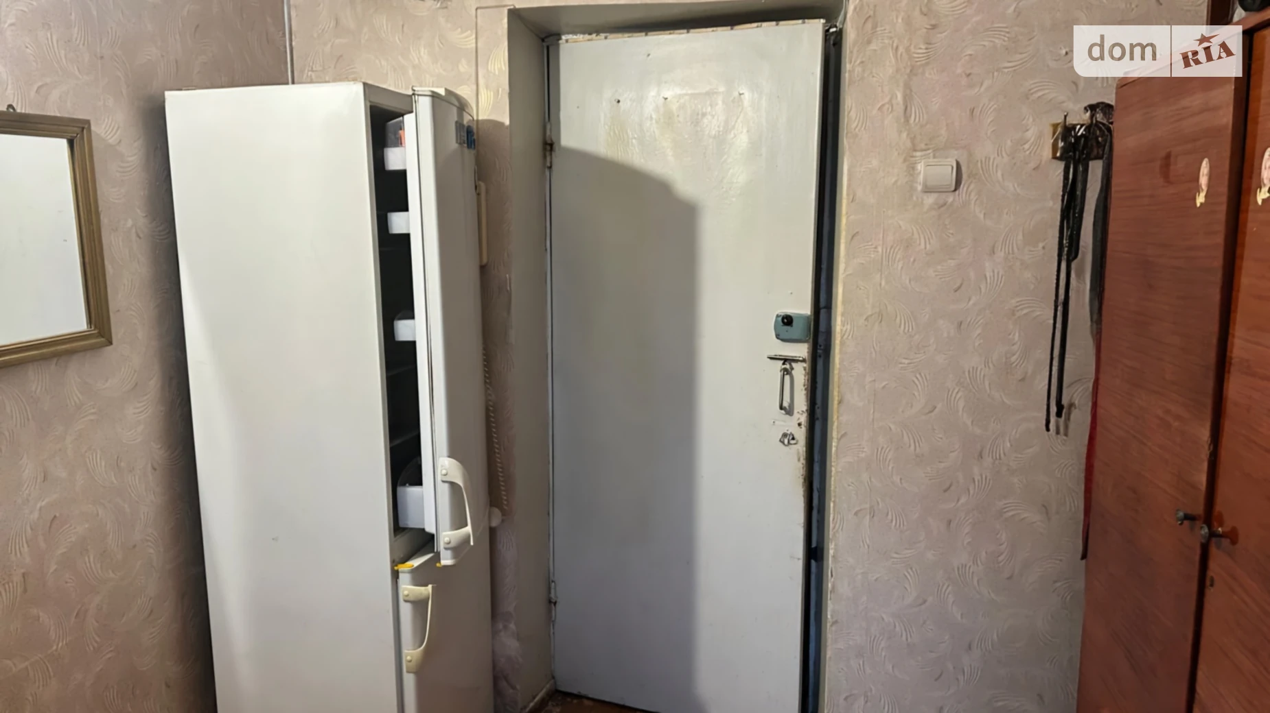 ул. Бердянская, 7 Индустриальный Днепр, цена: 8000 $ - фото 2