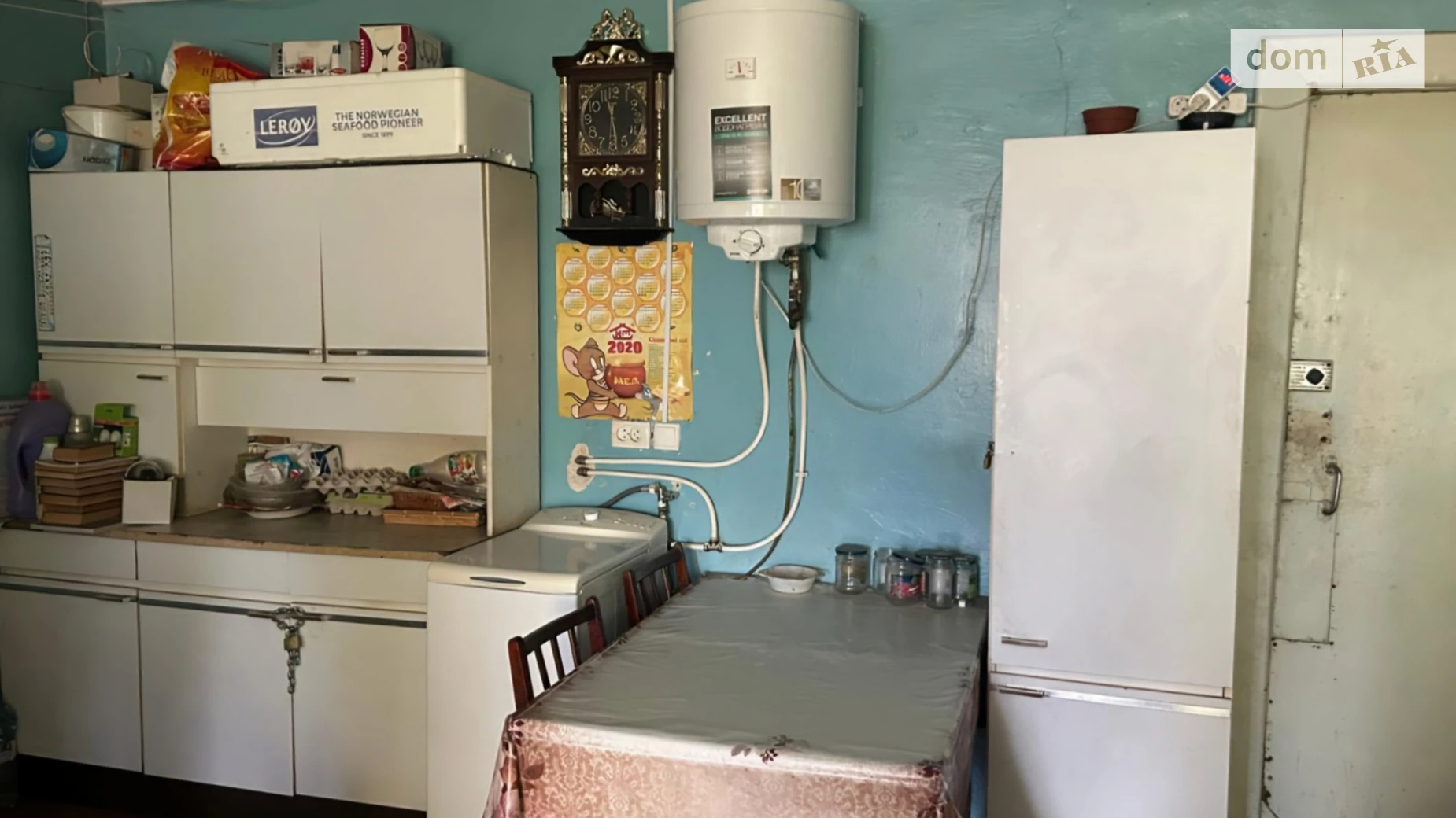 ул. Бердянская, 7 Индустриальный Днепр, цена: 8000 $ - фото 4