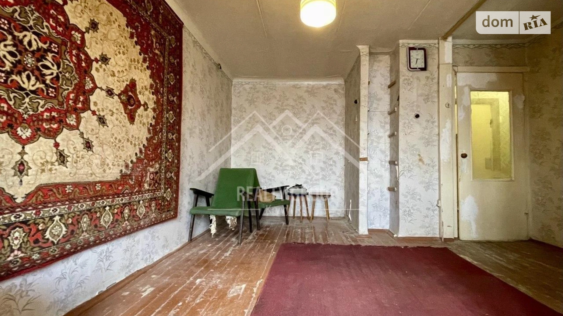 ул. Кропивницкого Покровский Кривой Рог - фото 5