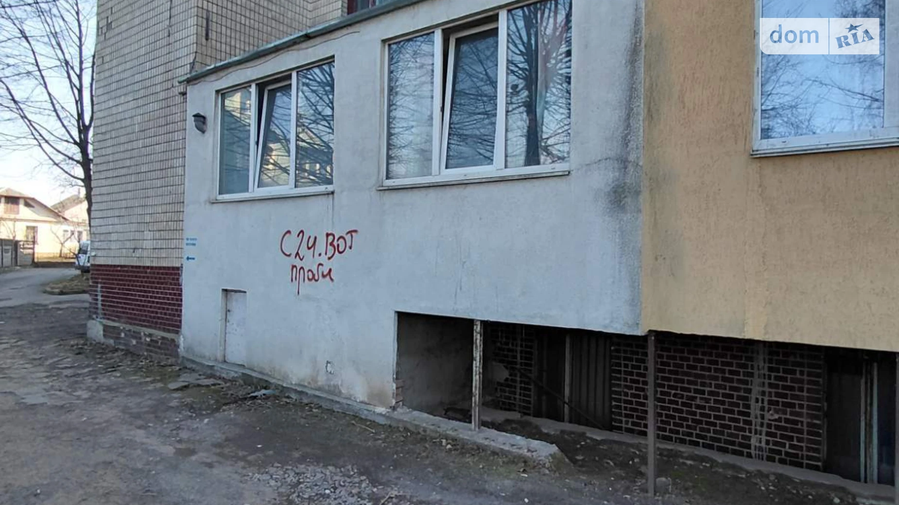 Продается 1-комнатная квартира 32 кв. м в Хмельницком, ул. Георгия Гонгадзе(Чкалова), 20 - фото 2