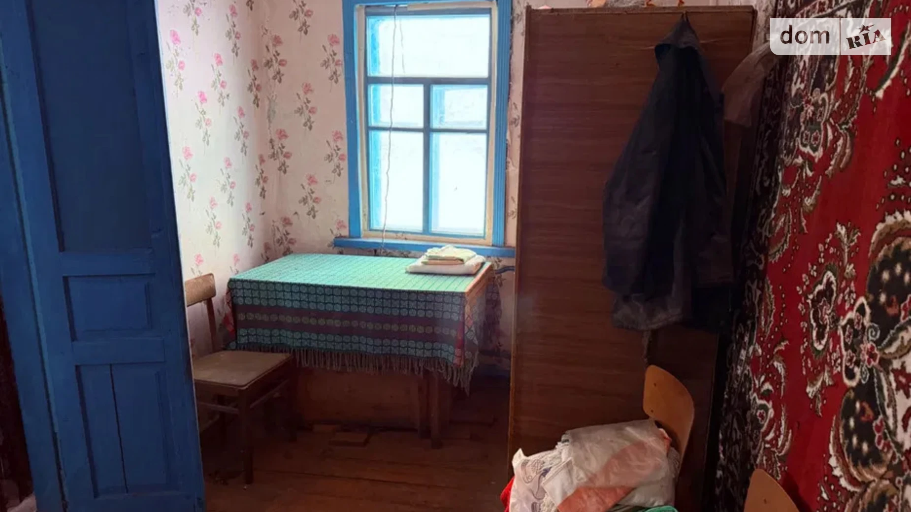 ул. Устима Кармелюка Кодаки, цена: 23000 $ - фото 4