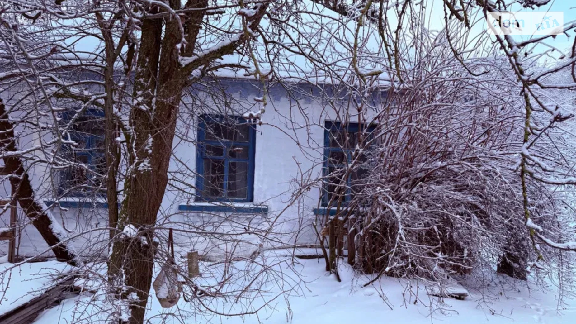 ул. Устима Кармелюка Кодаки, цена: 23000 $ - фото 2