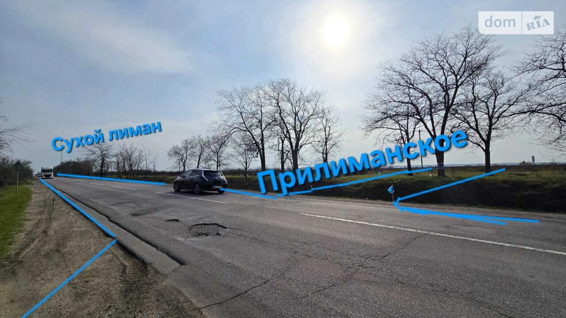 Продается земельный участок 259 соток в Одесской области, цена: 260000 $ - фото 4