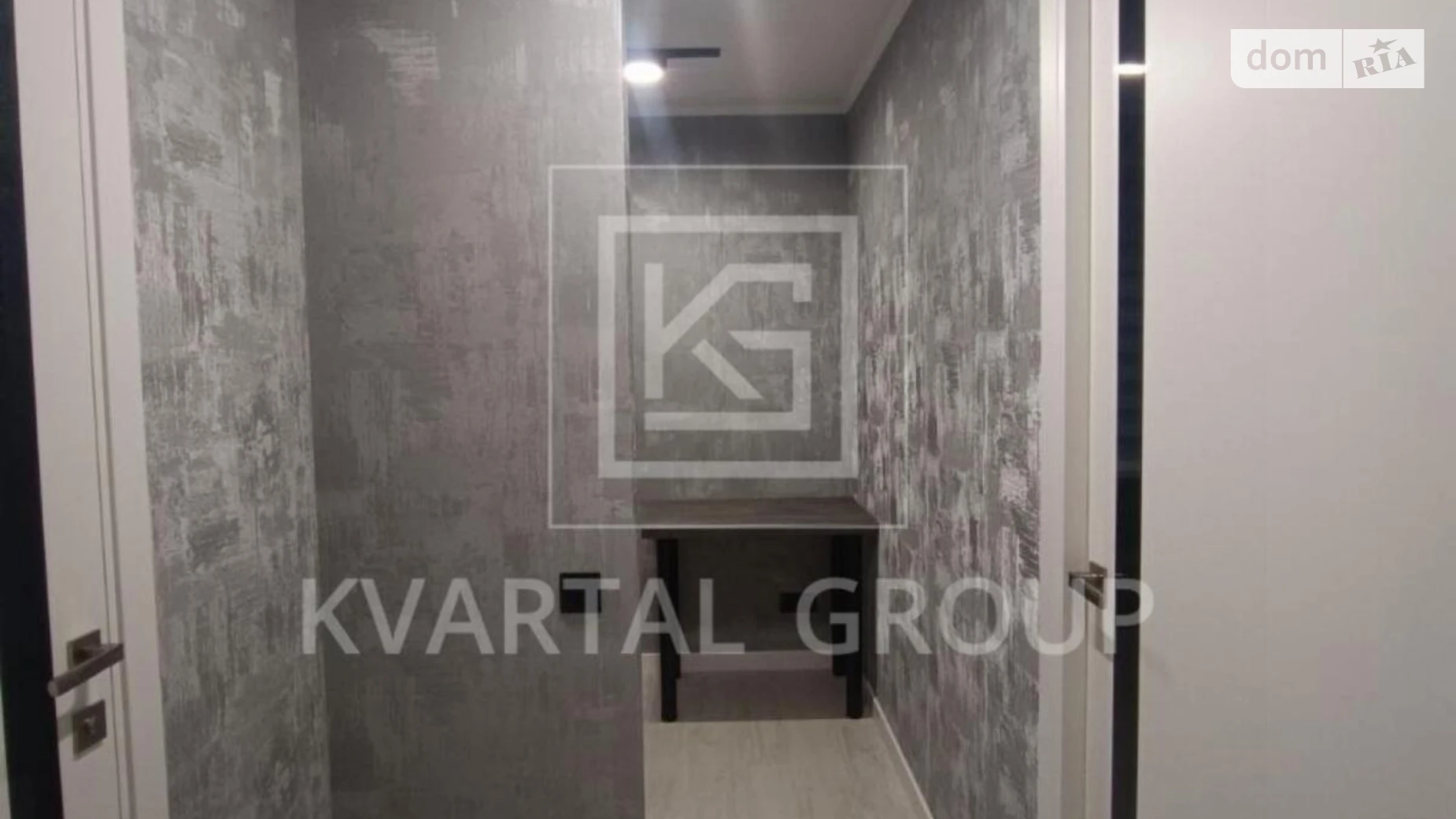 Продается 1-комнатная квартира 24.9 кв. м в Буче, ул. Яблонская - фото 2
