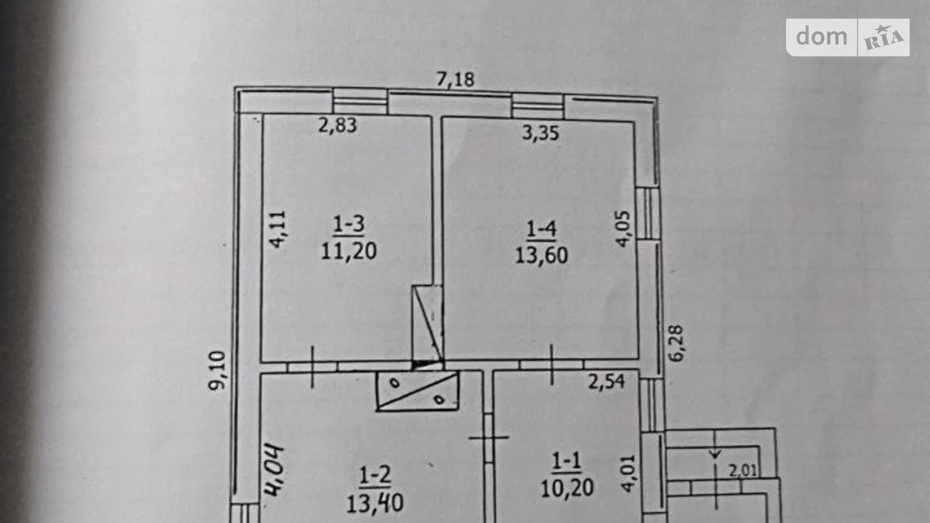 Продается одноэтажный дом 58.5 кв. м с мансардой, ул. Центральная(Октябрьская), 5 - фото 5