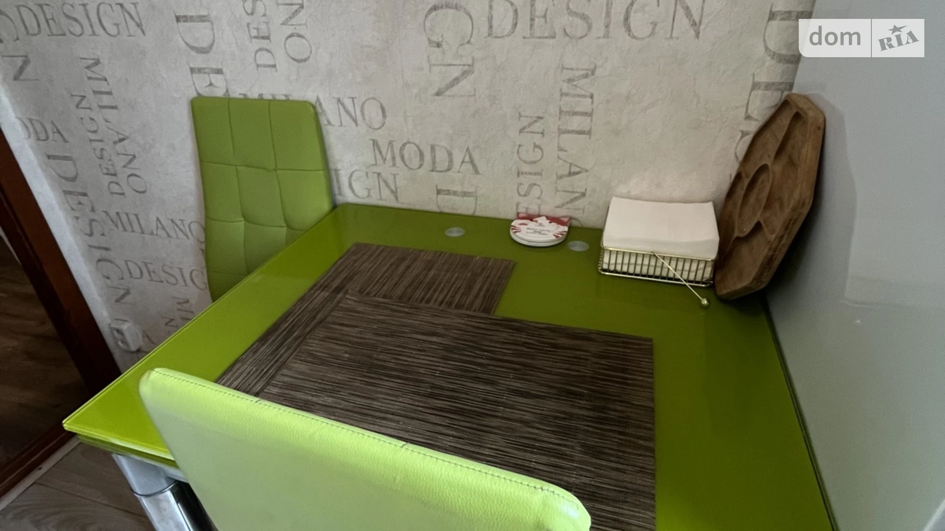 Продається 1-кімнатна квартира 31.4 кв. м у Вінниці, цена: 49800 $ - фото 2