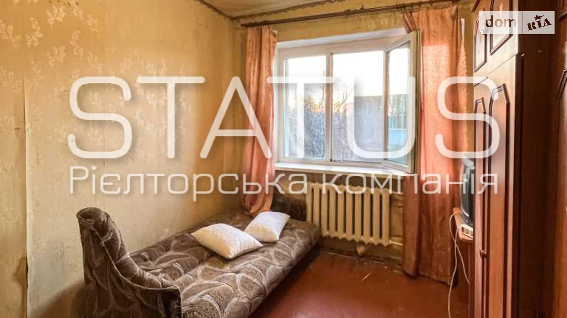 ул. Игоря Дорошенко(Циолковского), 53 Алмазный Полтава, цена: 8500 $ - фото 3