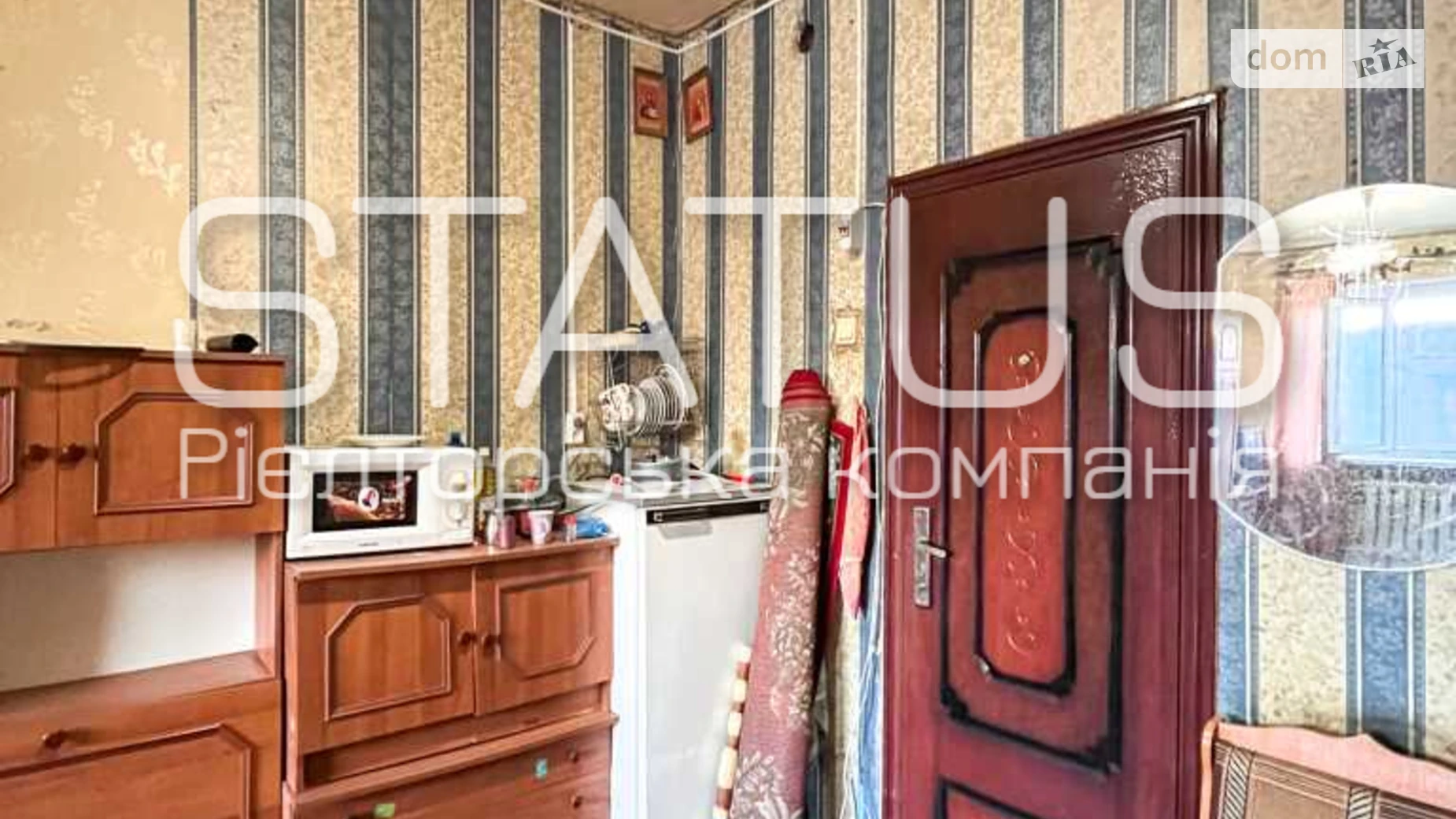 ул. Игоря Дорошенко(Циолковского), 53 Алмазный Полтава, цена: 8500 $ - фото 5