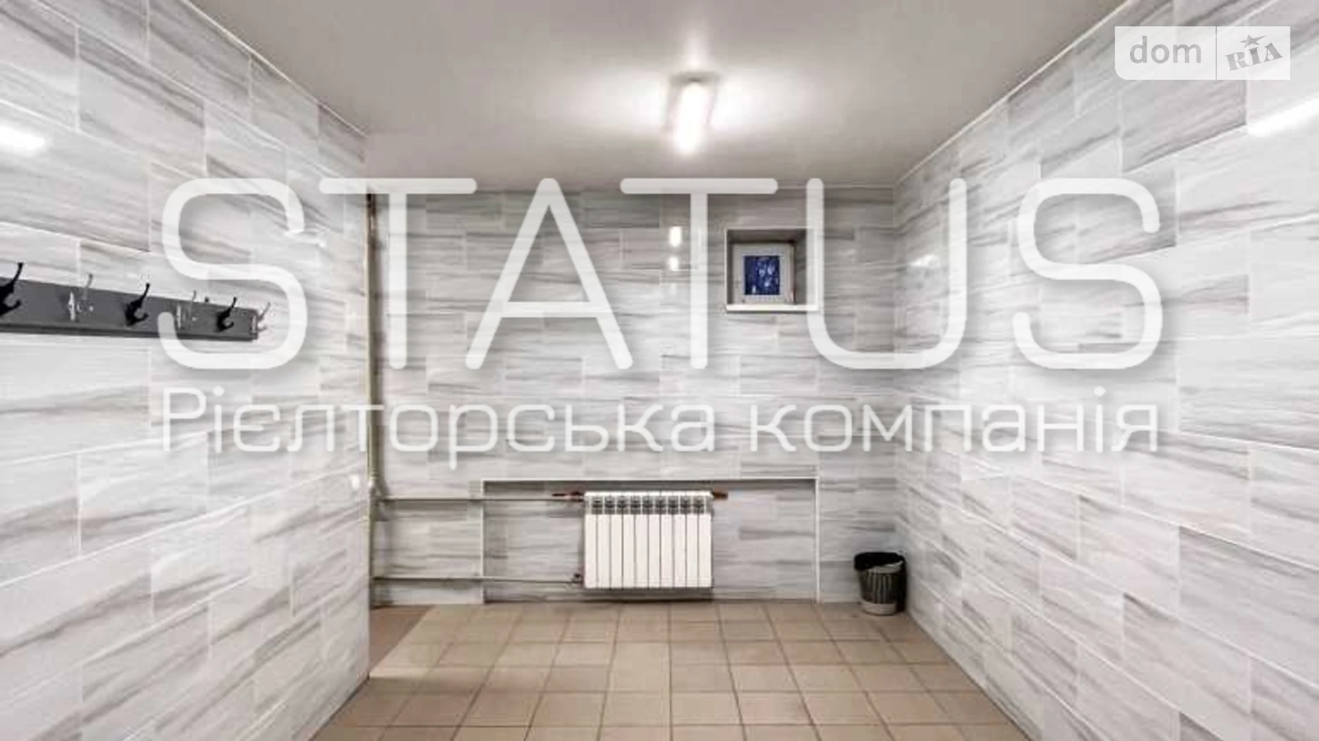 ул. Игоря Дорошенко(Циолковского), 53 Алмазный Полтава, цена: 8500 $ - фото 2