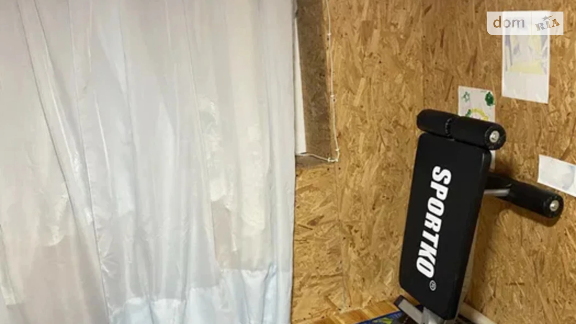 3-я ул. Вишневая Торфяное, цена: 20000 $ - фото 5