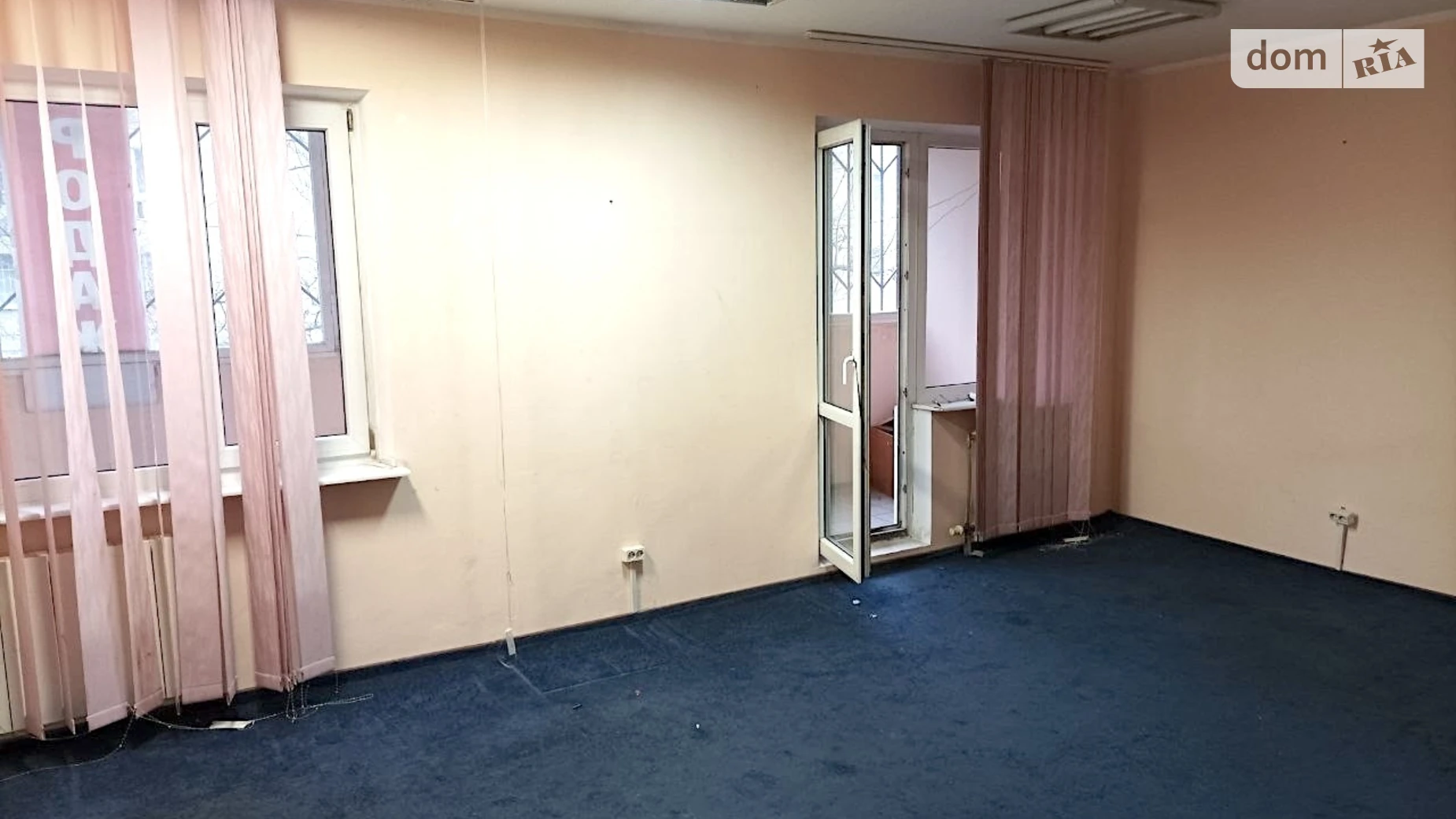 вул. Тетянинська(Леваневського), 7 Караваєві Дачі Київ, цена: 79990 $ - фото 5