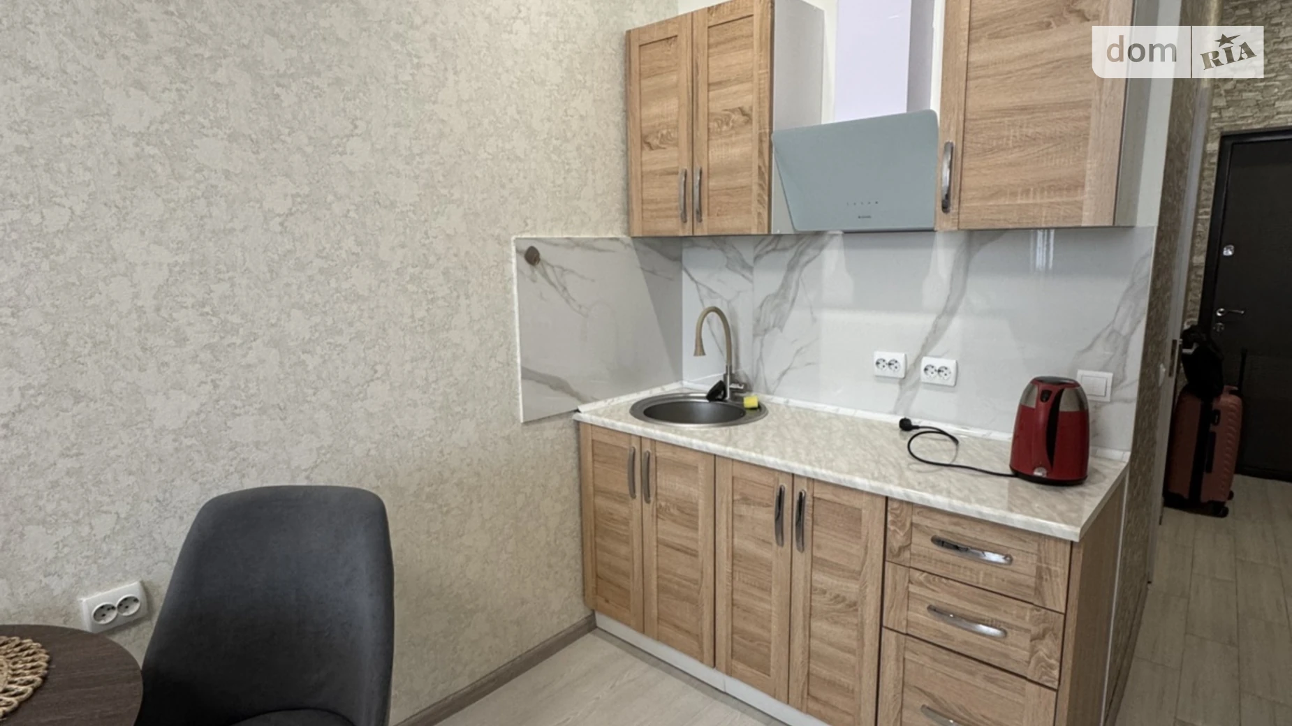Здається в оренду 1-кімнатна квартира 33 кв. м у Ужгороді, вул. Сергія Мартина(Паризької Комуни), 4 - фото 3