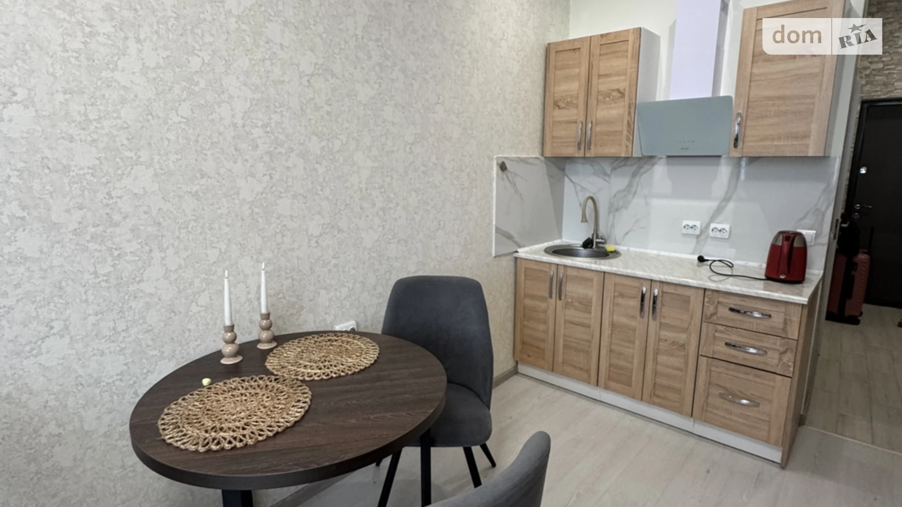 Здається в оренду 1-кімнатна квартира 33 кв. м у Ужгороді, вул. Сергія Мартина(Паризької Комуни), 4 - фото 4