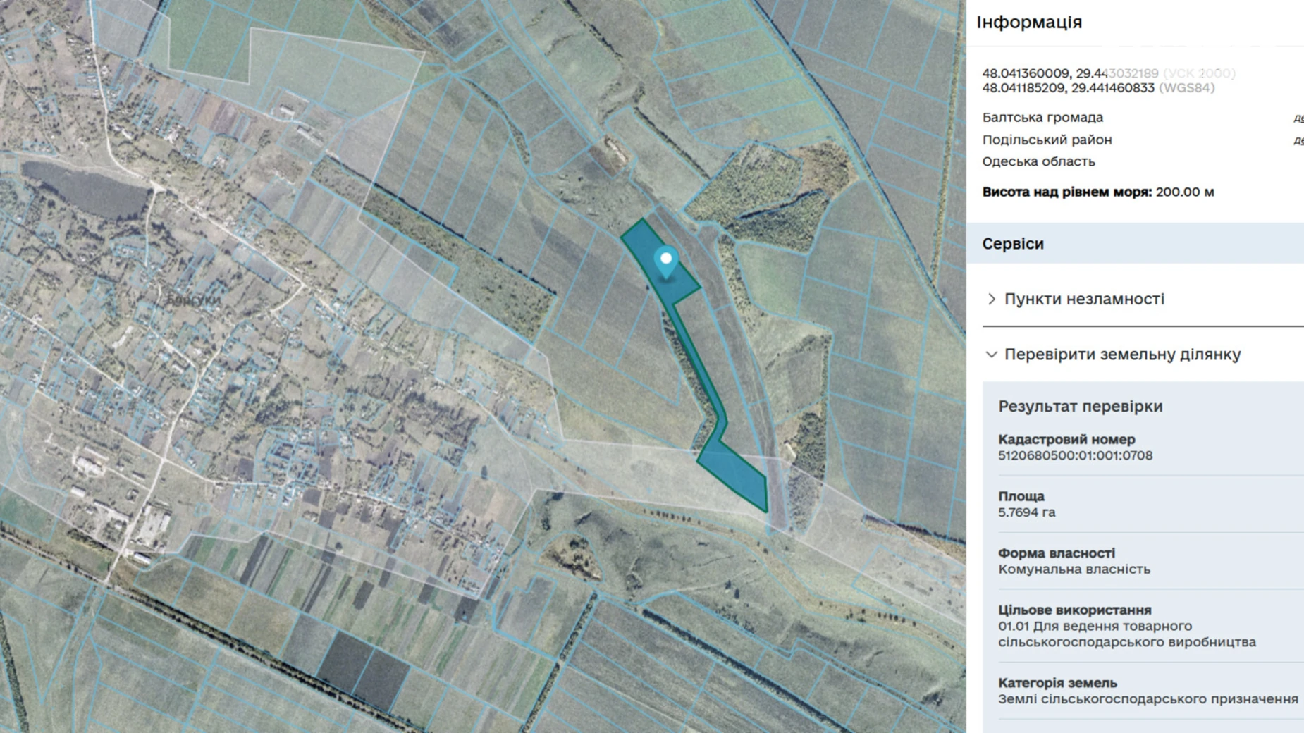 Барсуки, цена: 20093 грн - фото 2