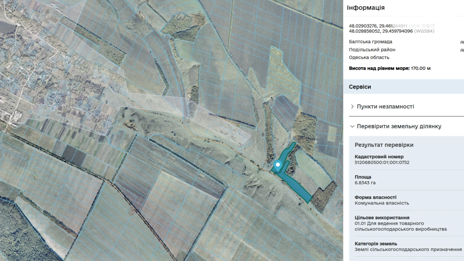 Барсуки, цена: 35071 грн - фото 2