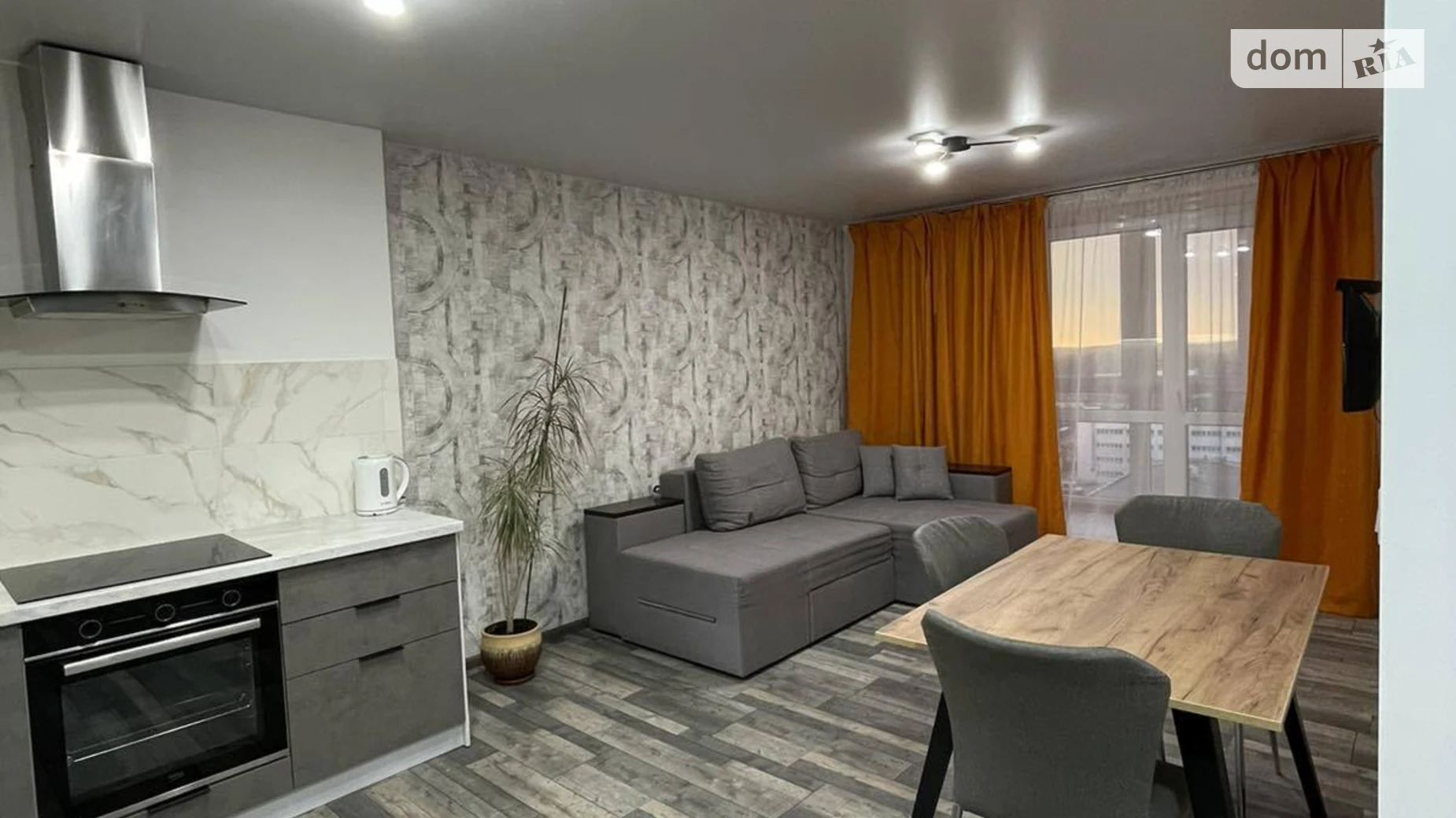 Продается 1-комнатная квартира 48.4 кв. м в Львове, ул. Гнездовского - фото 2