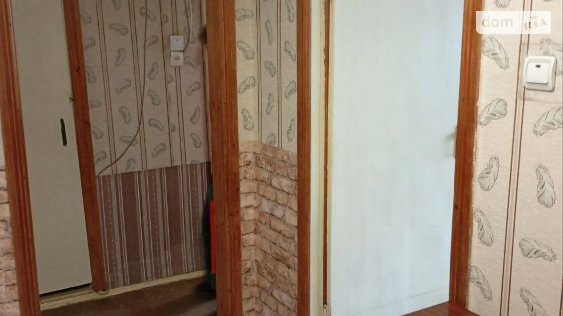 ул. Гагарина, 31 Першотравенск - фото 5