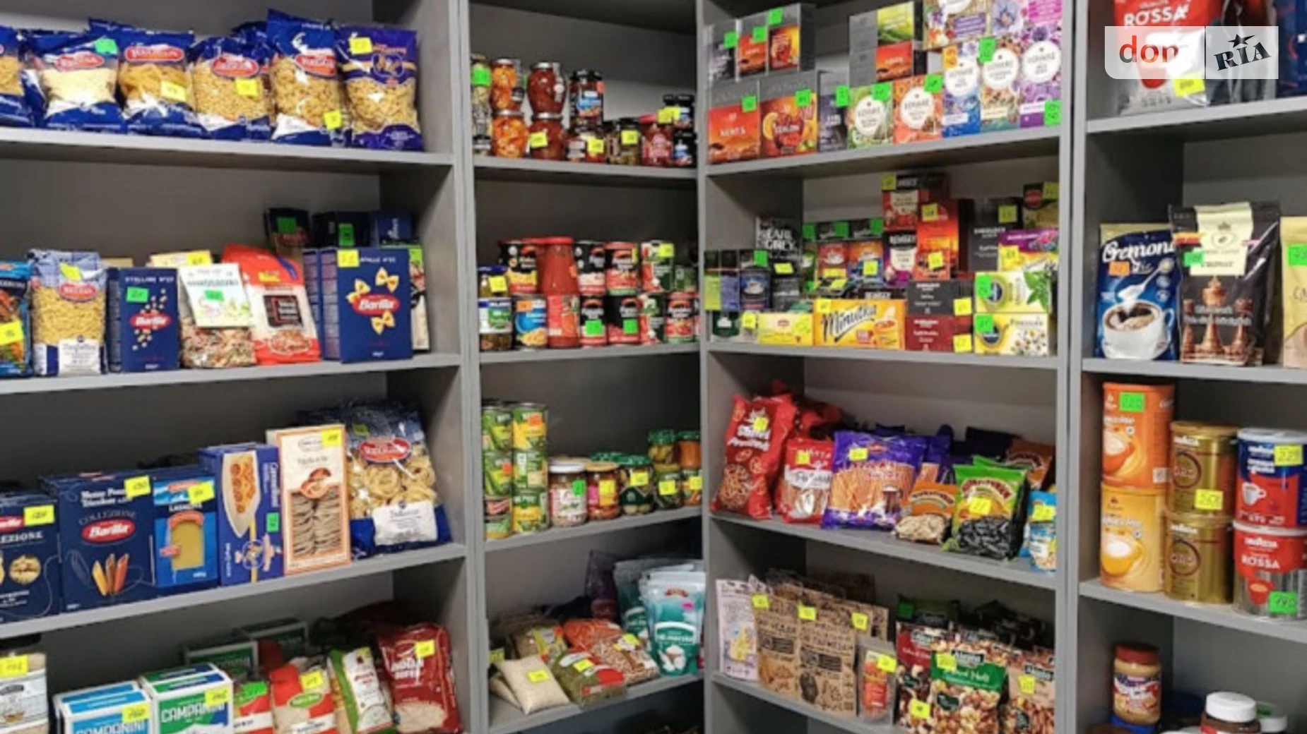 просп. Мира, 78 Выставка Хмельницкий, цена: 11000 $ - фото 2