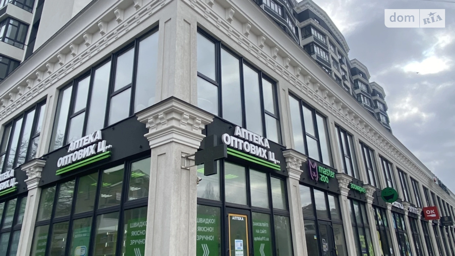 Здається в оренду 1-кімнатна квартира 54 кв. м у Хмельницькому, вул. Шевченка, 39 - фото 3