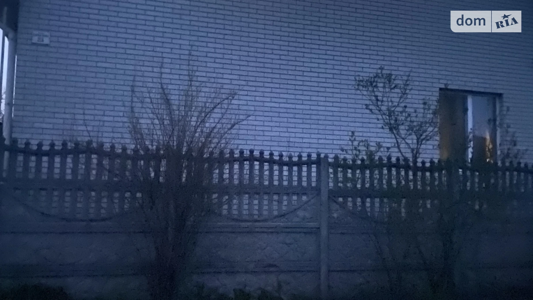 Продается одноэтажный дом 160 кв. м с мансардой, цена: 95000 $ - фото 5