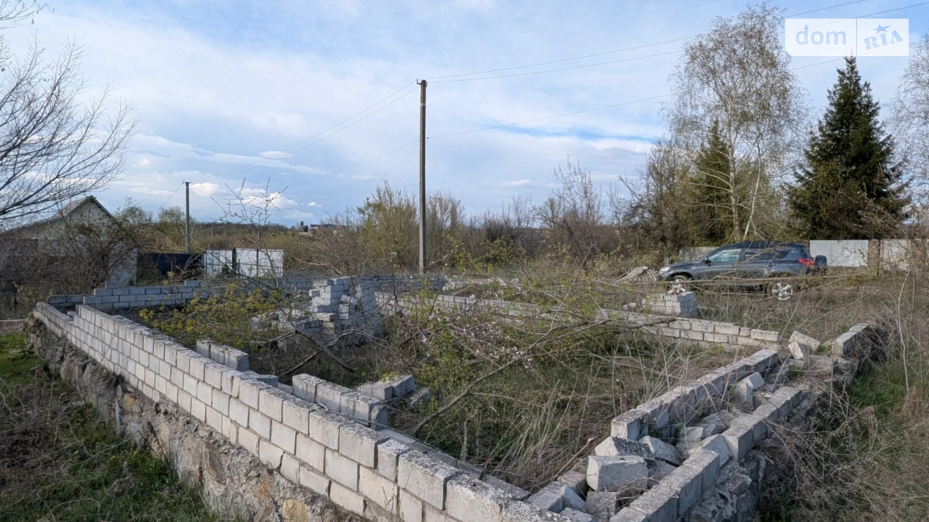 Продается земельный участок 14 соток в Днепропетровской области, цена: 15000 $ - фото 5