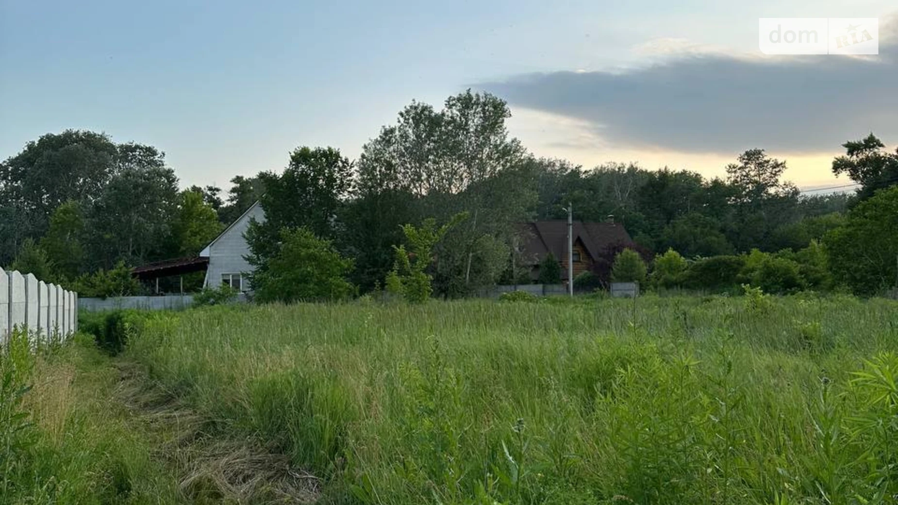 Продается земельный участок 7.37 соток в Днепропетровской области, цена: 6900 $ - фото 2