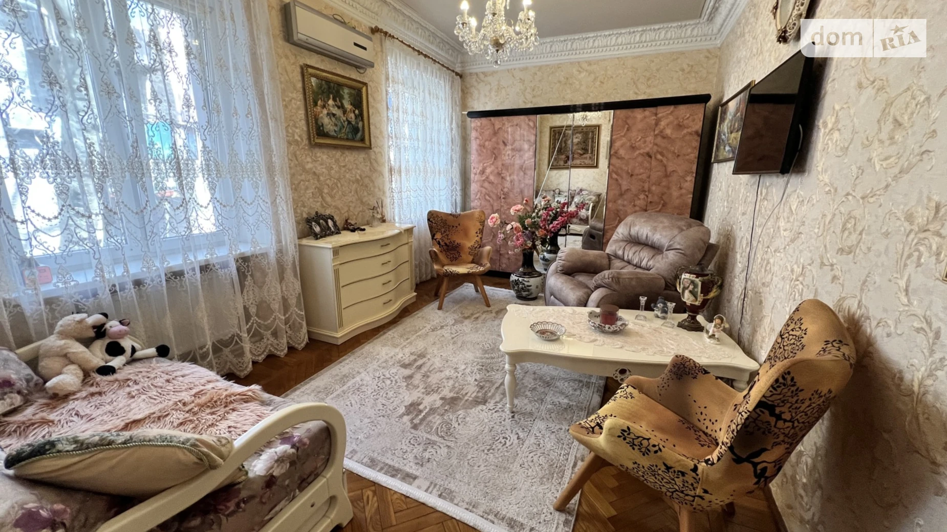 ул. Ришельевская, 58 Приморский Одесса - фото 2