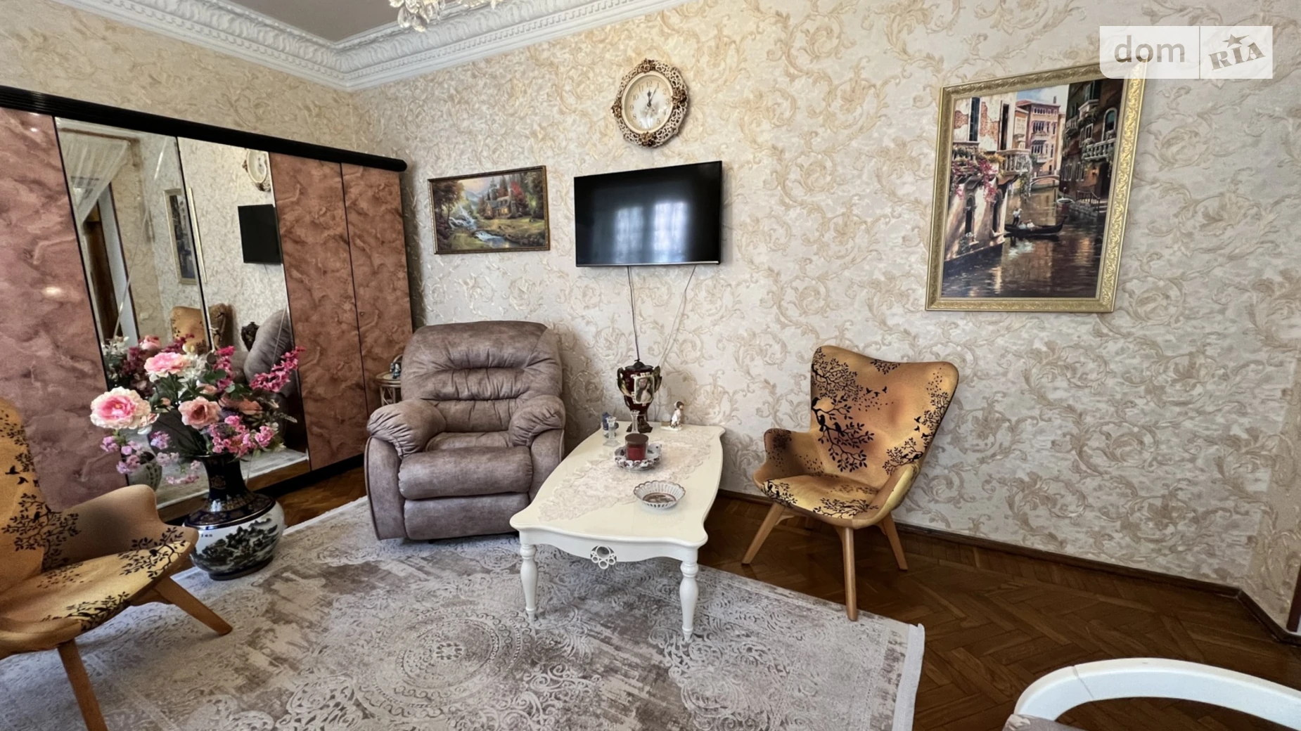 ул. Ришельевская, 58 Приморский Одесса - фото 4