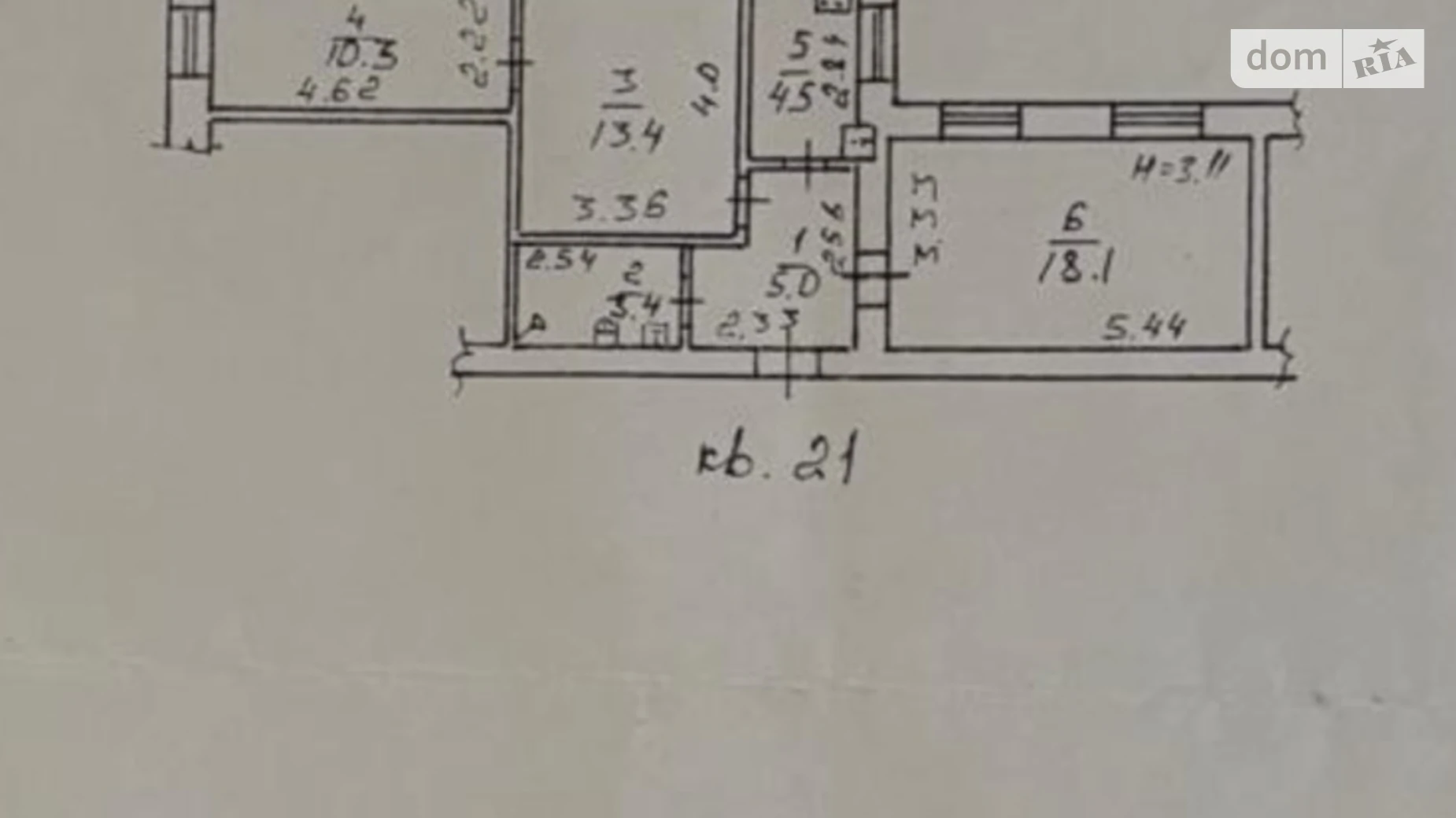 вул. Рішельєвська, 58 Приморський Одеса - фото 2