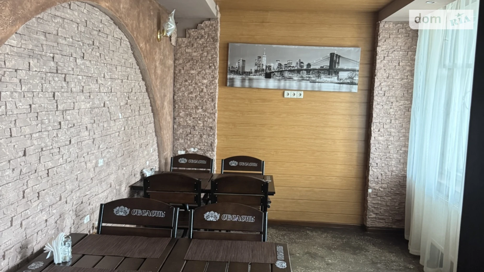 Продается помещения свободного назначения 152.7 кв. м в 1-этажном здании, цена: 34000 $ - фото 2