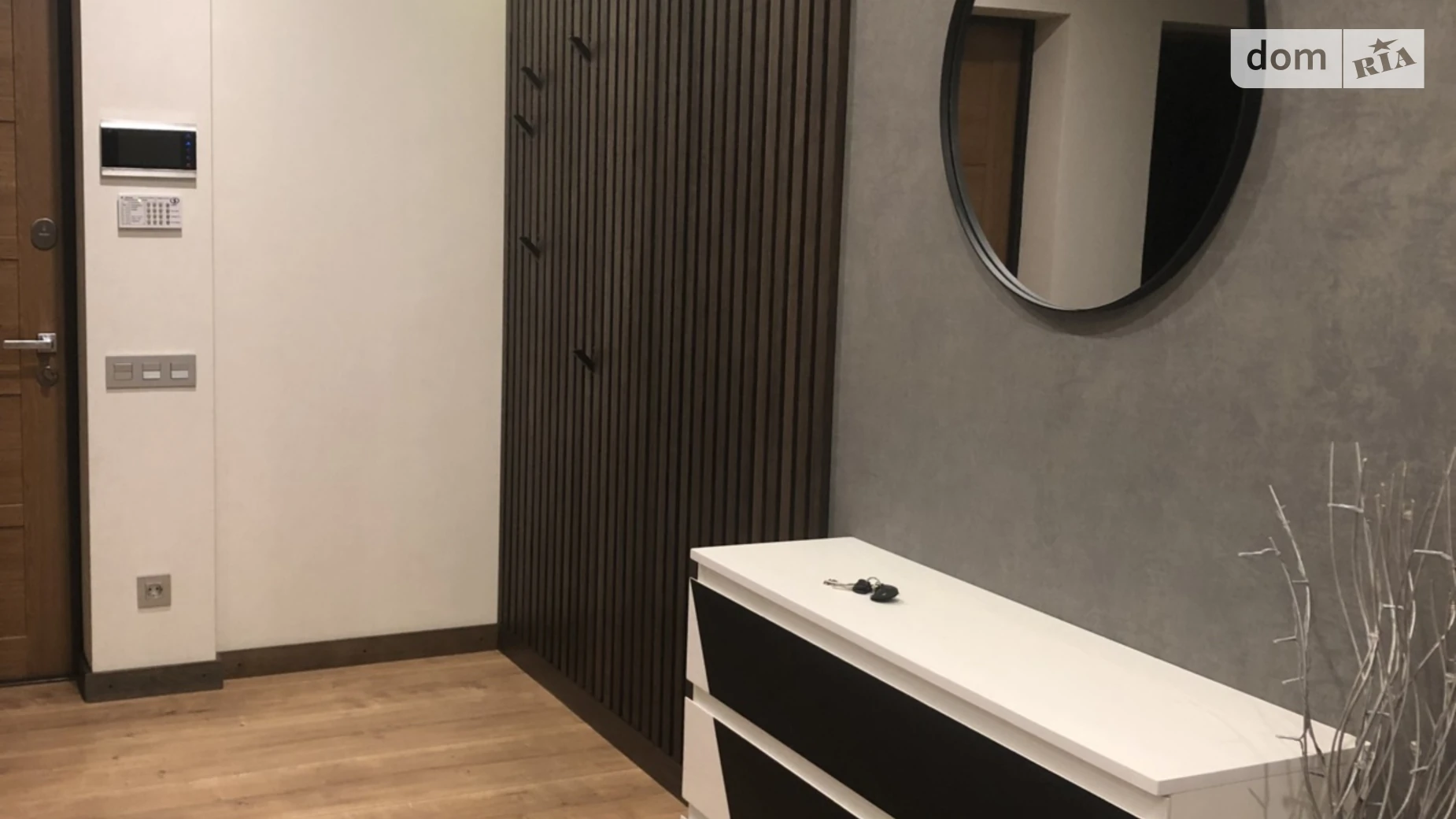 Продается 4-комнатная квартира 149 кв. м в Полтаве, ул. Бедного Александра - фото 4