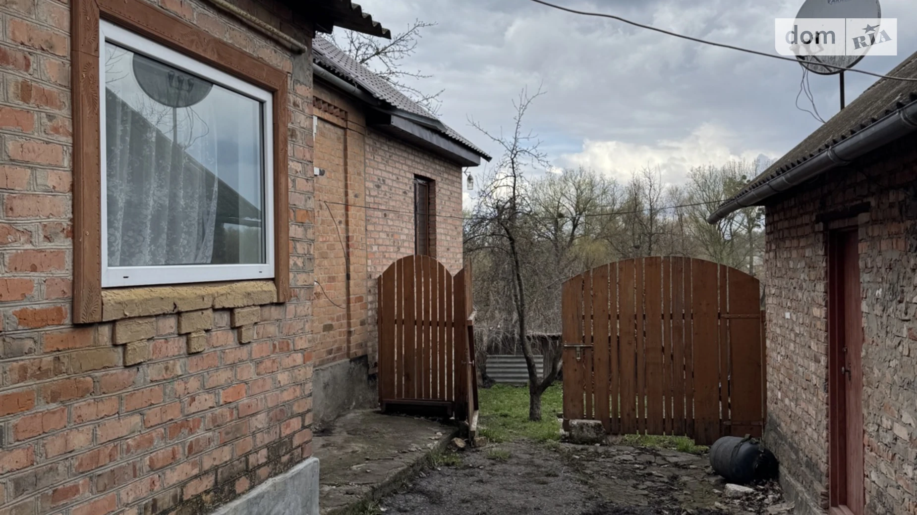 вулиця Тараса Шевченка Росоша (Липовец), цена: 43000 $ - фото 2