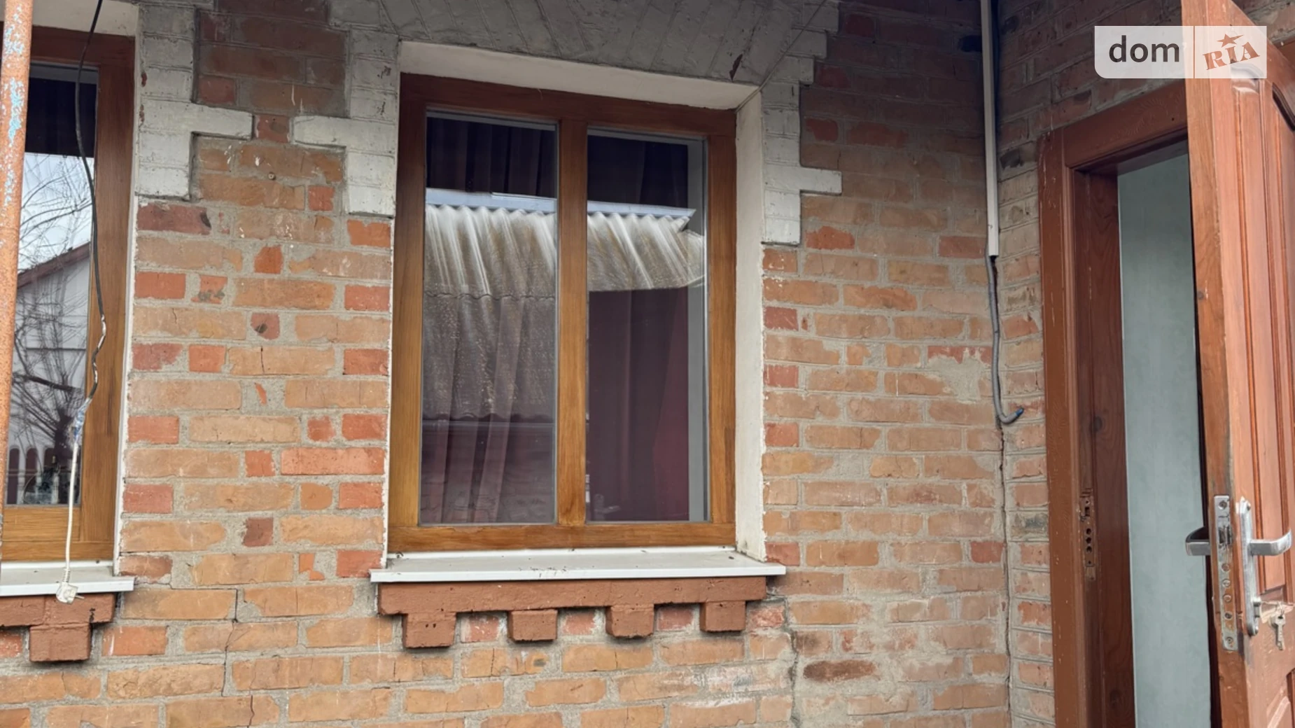 вулиця Тараса Шевченка Росоша (Липовец), цена: 43000 $ - фото 3