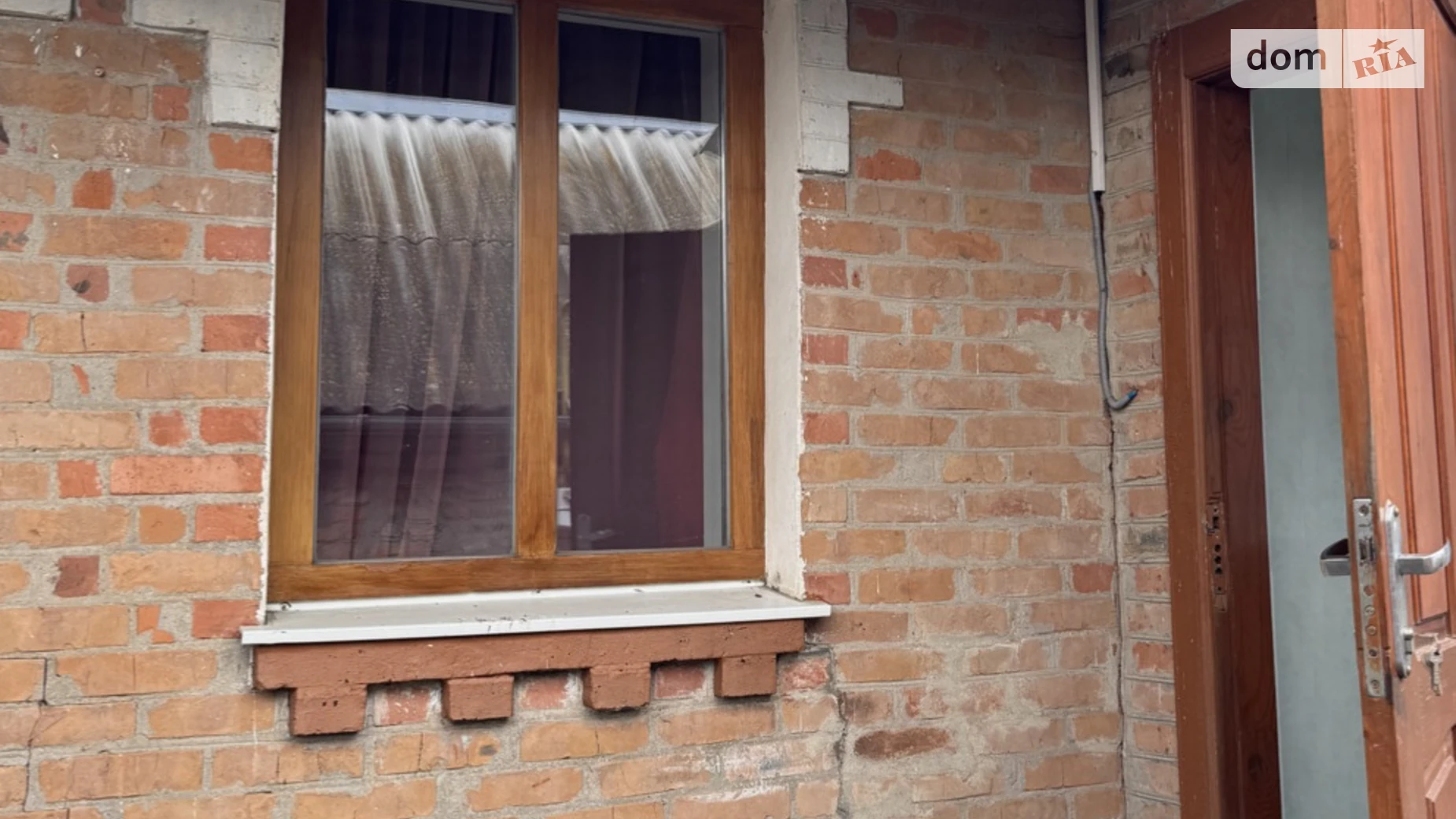 вулиця Тараса Шевченка Росоша (Липовец), цена: 43000 $ - фото 4