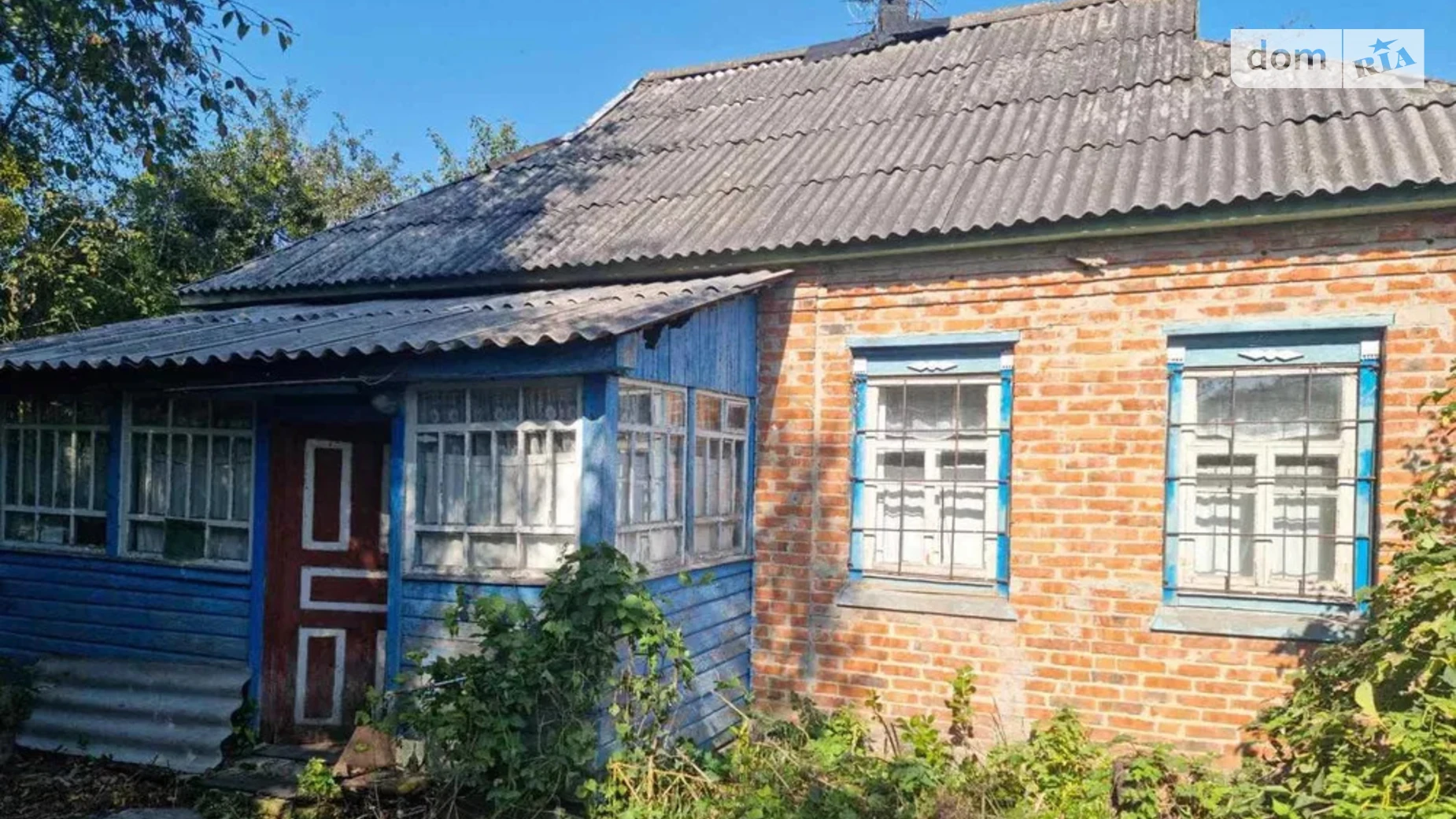 вулиця Лісова Писаревщина, цена: 2990 $ - фото 2