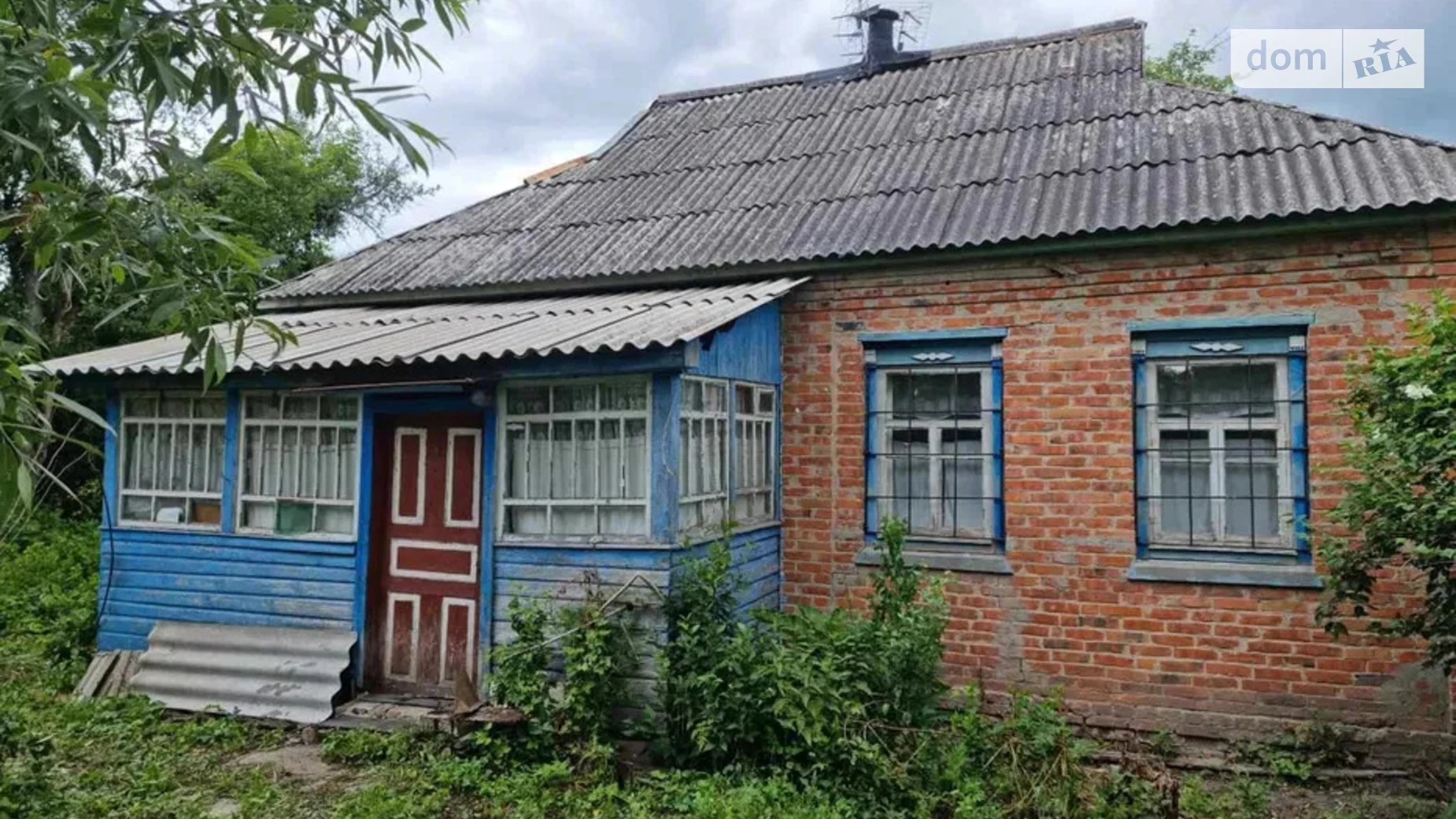 вулиця Лісова Писаревщина, цена: 2990 $ - фото 3