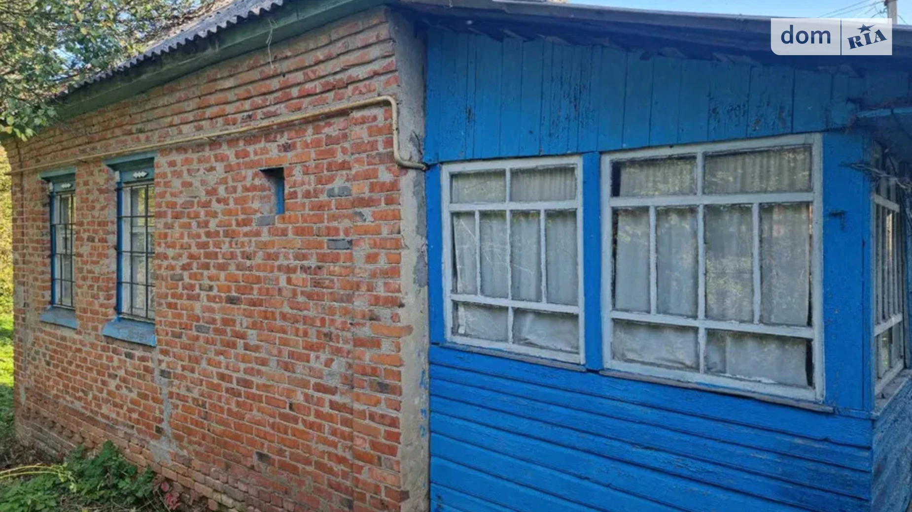 вулиця Лісова Писаревщина, цена: 2990 $ - фото 5