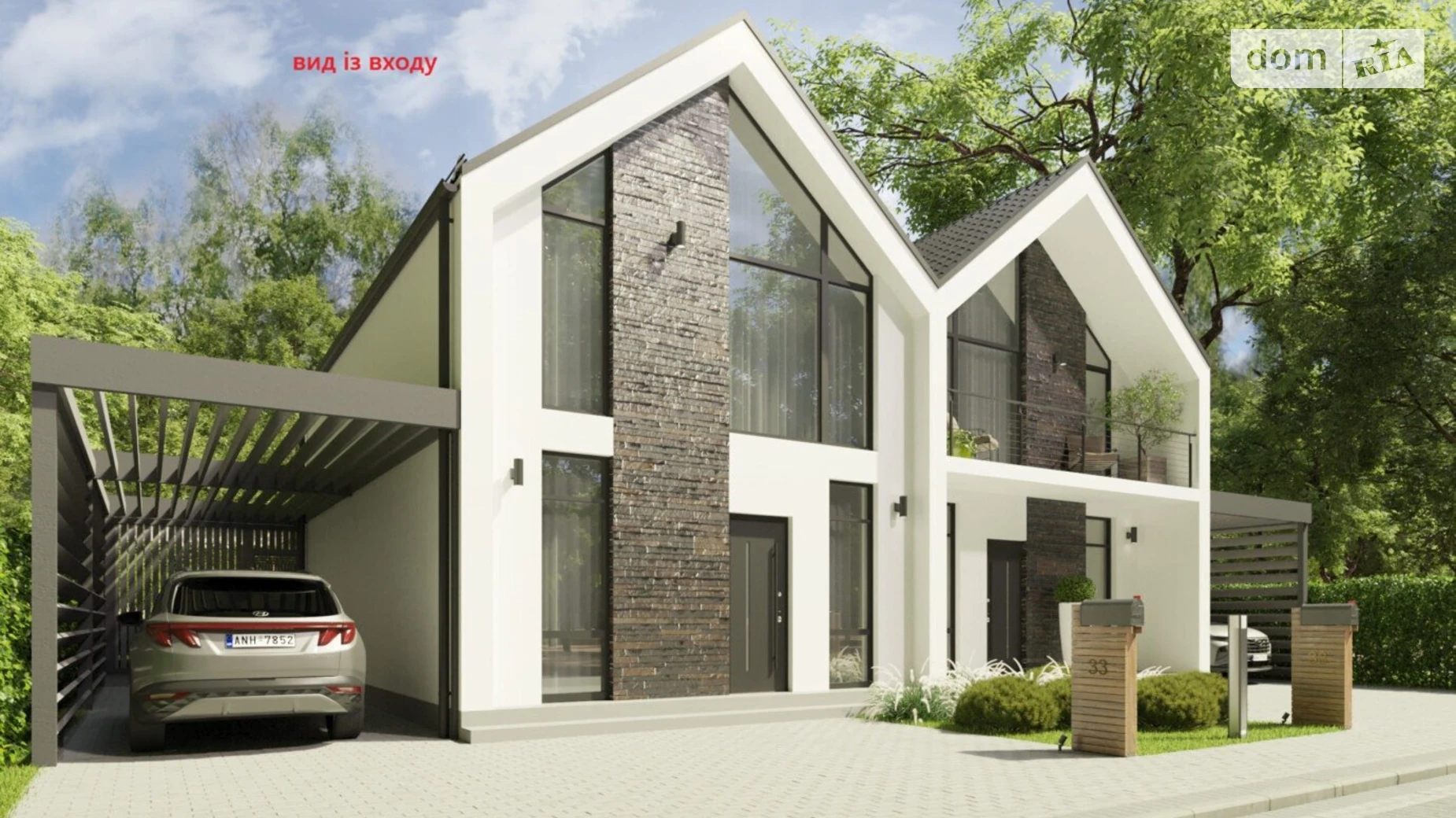 ул. Солнечная, 60 Рожни, цена: 60000 $ - фото 2