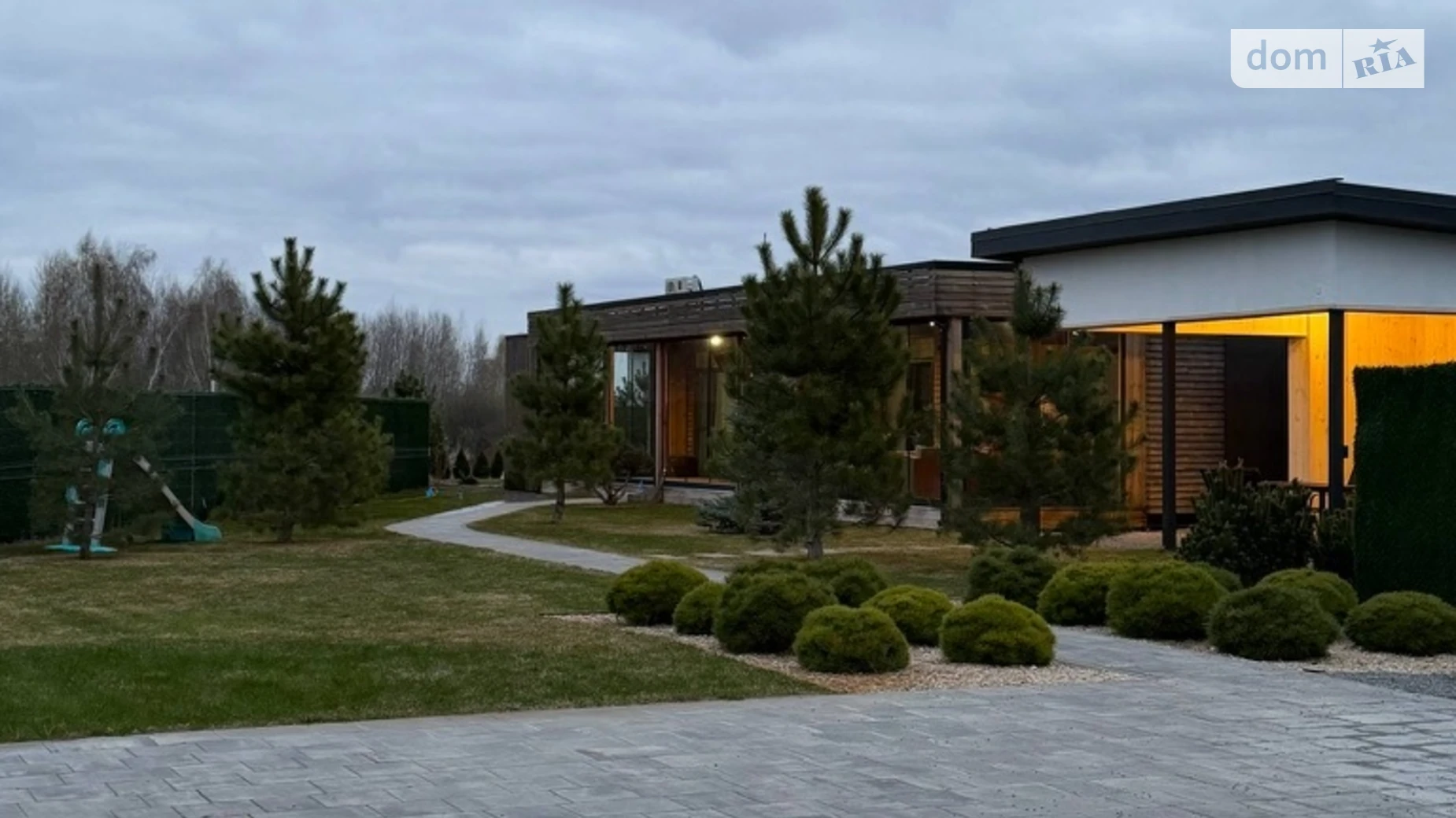 Дружній Нижні сади Київ, цена: 13999 грн - фото 2
