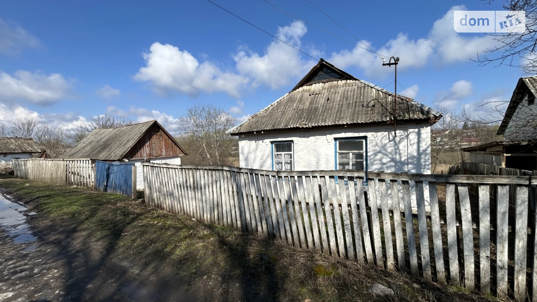 Гончарівка, 37 Скибин, цена: 6000 $ - фото 4