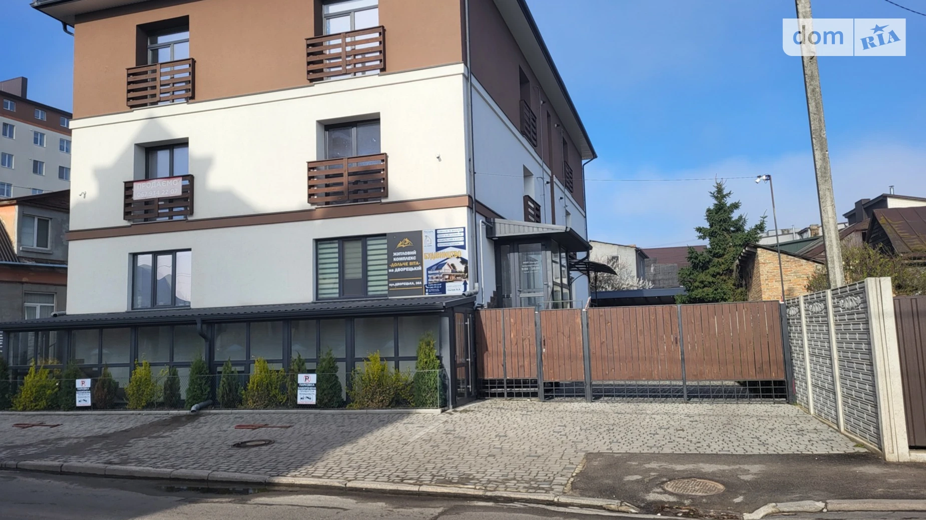 Продается 1-комнатная квартира 45.1 кв. м в Ровно, ул. Дворецкая, 38А - фото 3