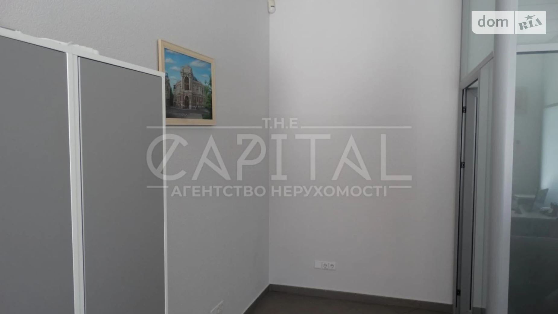 ул. Туровская, 29 Подол Киев Тараса Шевченко, цена: 1466 $ - фото 2