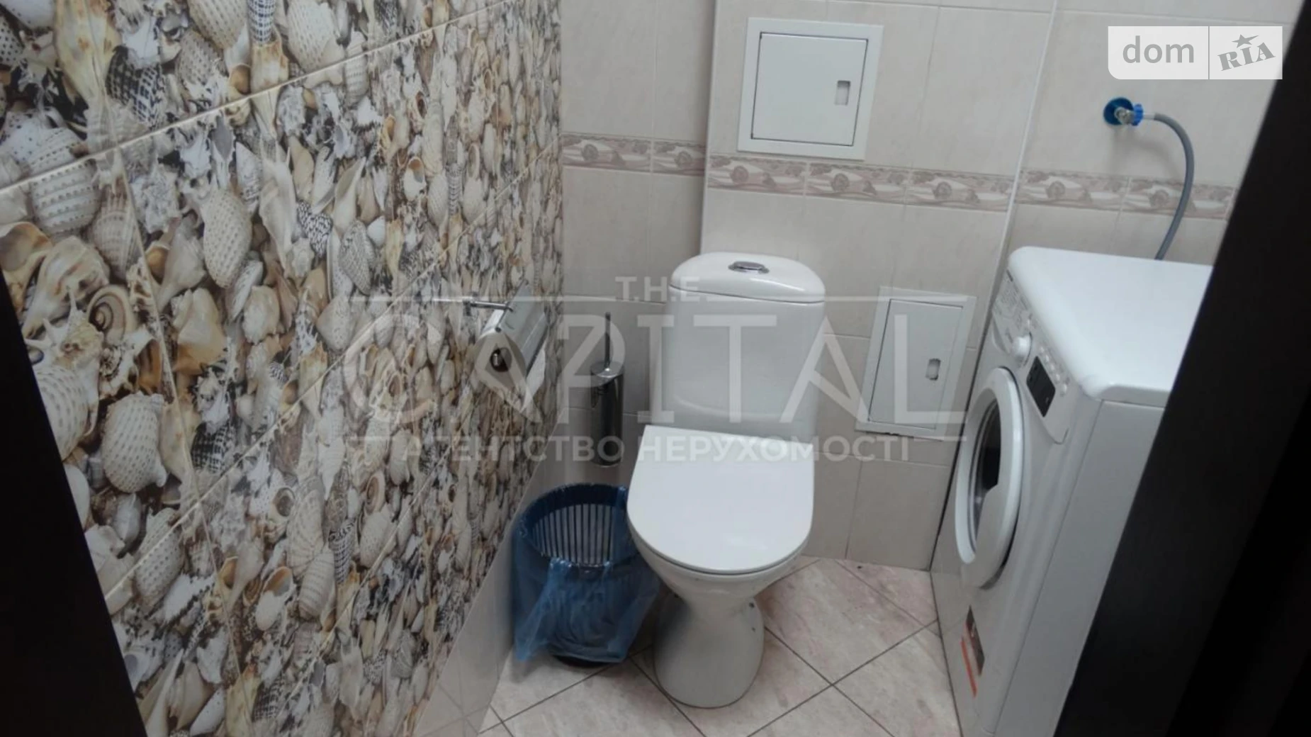 ул. Туровская, 29 Подол Киев Тараса Шевченко, цена: 1466 $ - фото 3