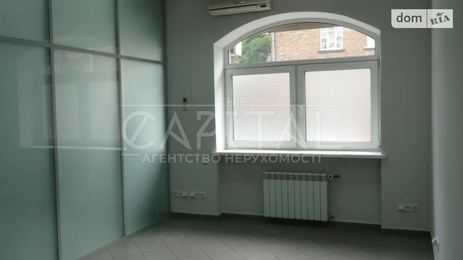 ул. Туровская, 29 Подол Киев Тараса Шевченко, цена: 1466 $ - фото 4