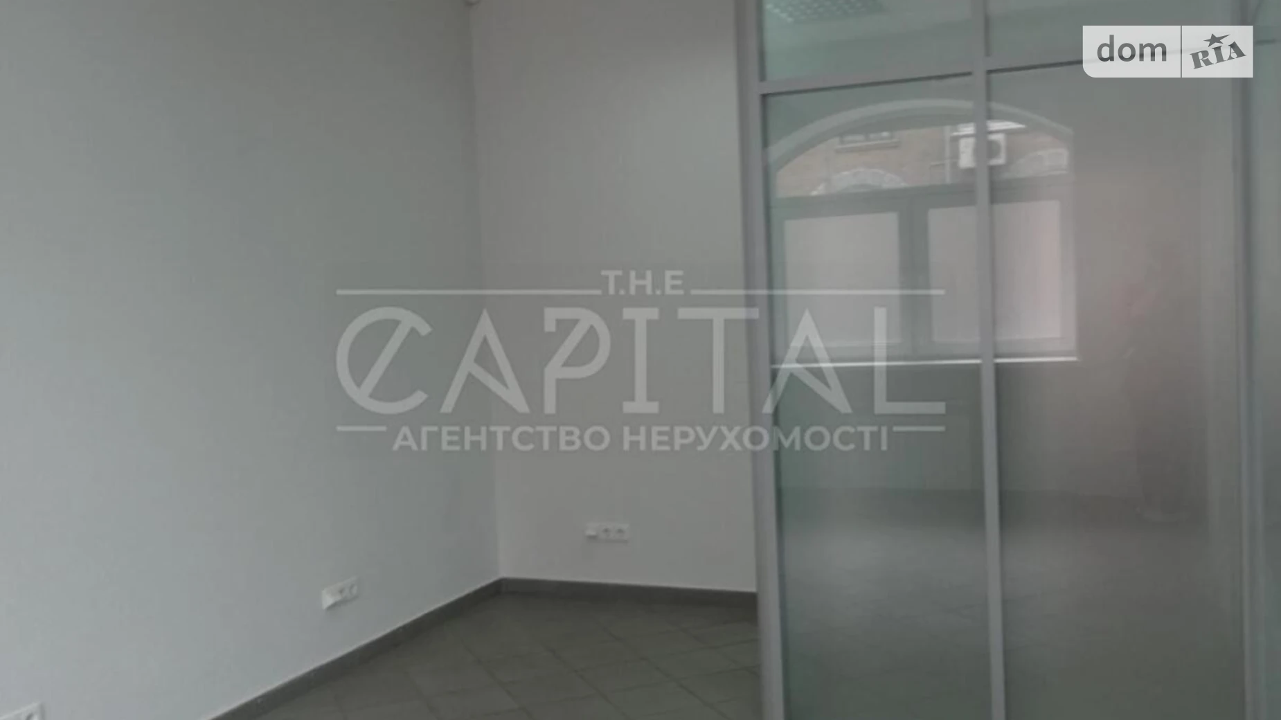 ул. Туровская, 29 Подол Киев Тараса Шевченко, цена: 1466 $ - фото 5